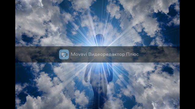 чакры , медитация, расслабляющая музыка смотреть онлайн