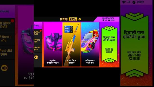 SPIKEY SPINE GLOO WALL TRICK | TOP 5 AWESOME TRICKS - GARENA FREE FIRE #shorts смотреть онлайн
