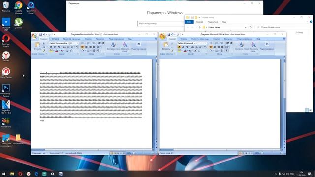 Горячие клавиши в Windows 10 Комбинации горячих клавиш смотреть онлайн