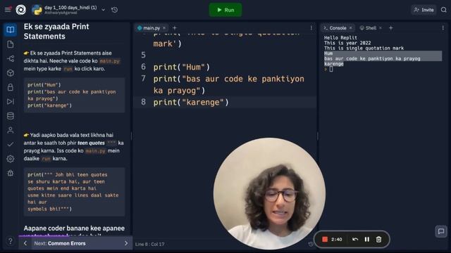 Day 1 - 100 Days of Code - Python Course (Hindi) смотреть онлайн