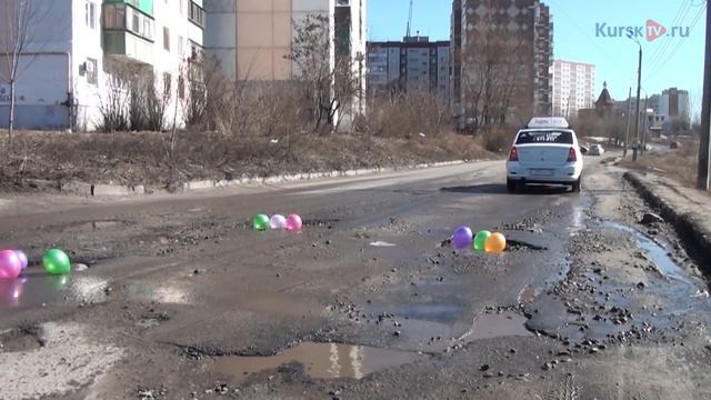 Курская улица Звёздная стала Шариковой смотреть онлайн