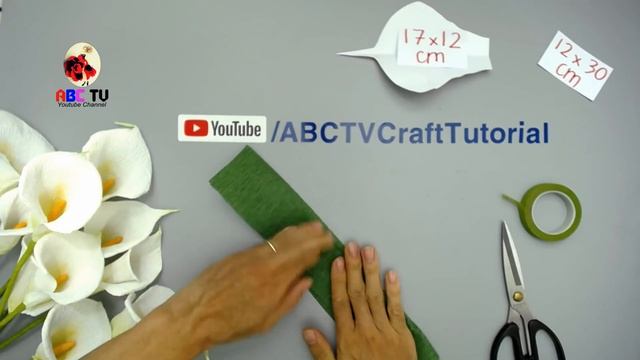 ABC TV | How To Make Calla Lily Paper Bouquet Flower From Crepe Paper - Craft Tutorial смотреть онлайн