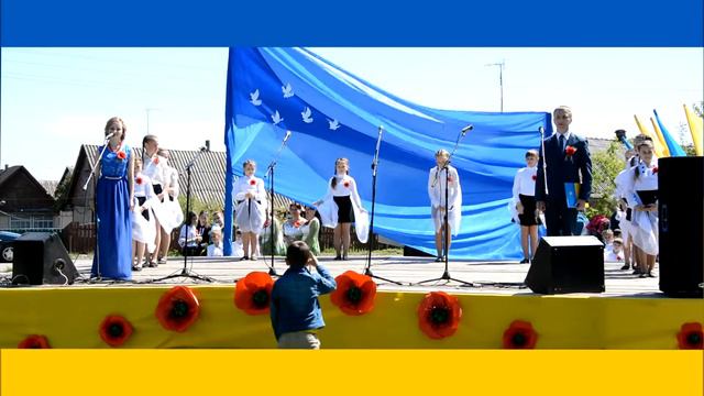 Зорепад Журавлі смотреть онлайн