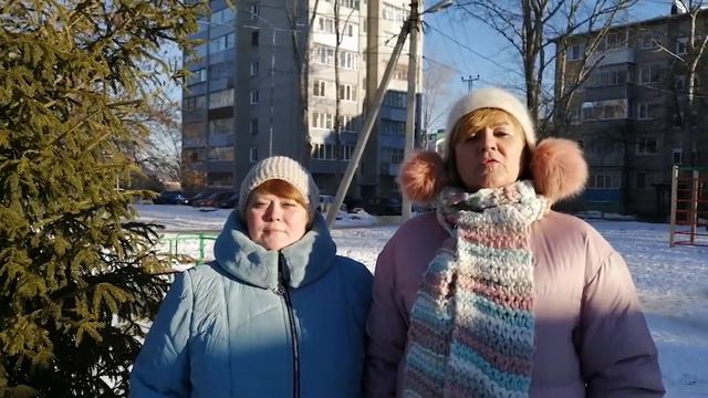 Новогоднее поздравление для ульяновцев от Натальи Бахониной и Людмилы Жуковой смотреть онлайн