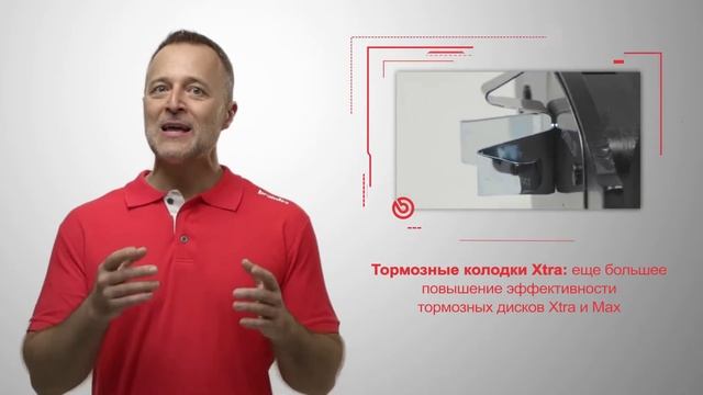 X Range: повышенные эксплуатационные характеристики и безопасность смотреть онлайн