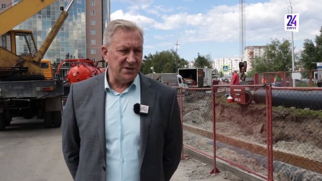 Подготовка объектов ГТС к отопительному сезону 2023-2024 смотреть онлайн