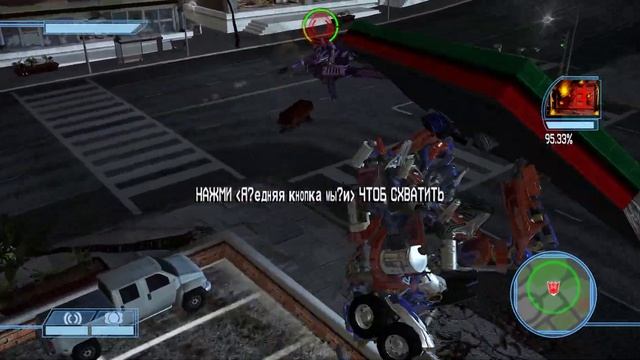 ТРАНСФОРМЕРЫ НА ПК: Transformers: The Game 2007 (ВЗРЫВНАЯ боль детства.) смотреть онлайн