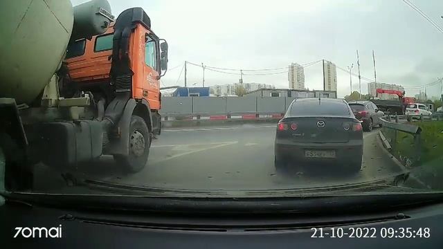 Бетономешалка и обочина смотреть онлайн