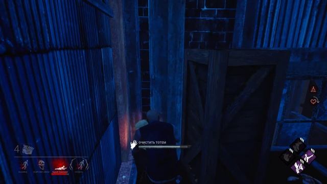 Dead by daylight вся суть ошибок игры !!! смотреть онлайн