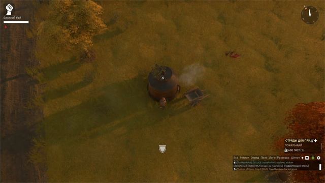 Просто бесцельно играем #Foxhole смотреть онлайн