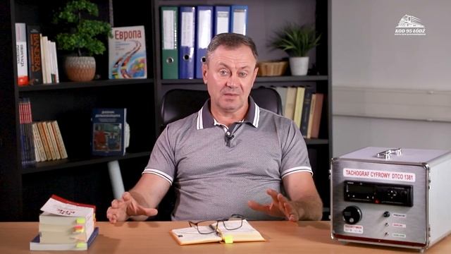 Виды режимов труда и отдыха смотреть онлайн