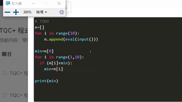 AI-Python-401 смотреть онлайн