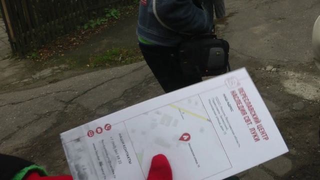 Святой доктор смотреть онлайн