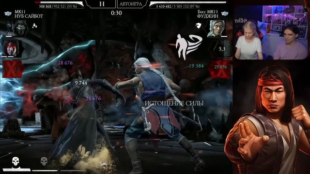 ОБНОВЛЕННАЯ БАШНЯ СТАРШЕГО ВЕТРА 200 БОЙ В Mortal Kombat Mobile смотреть онлайн