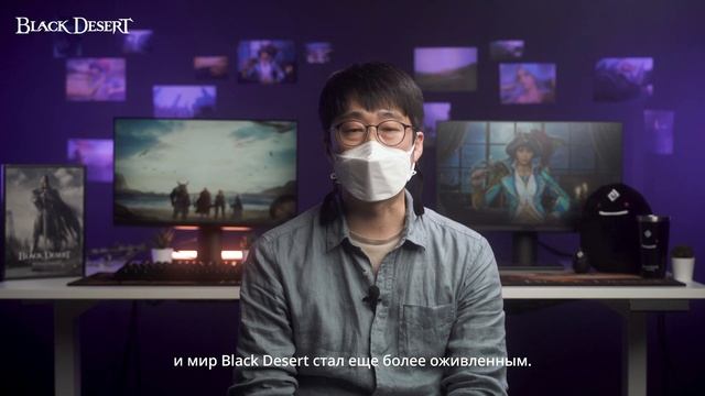 [Black Desert] Сообщение от Pearl Abyss смотреть онлайн