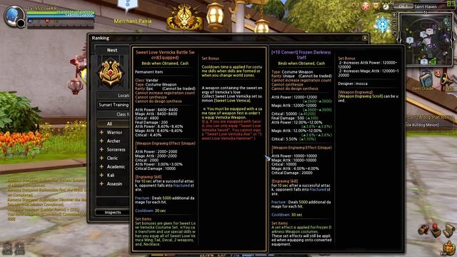 New generation - Weapon set effect / Frozen Dark / Dragon Nest Korea (2021 July) смотреть онлайн