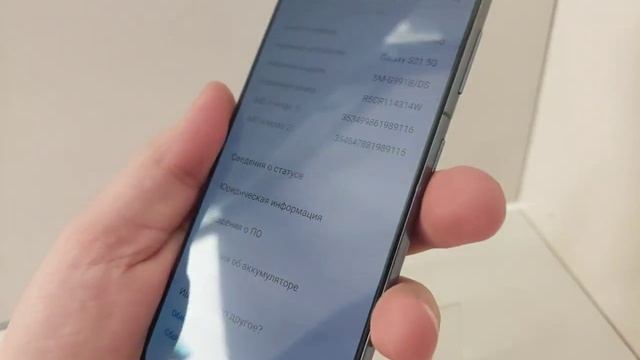 Видео №557636