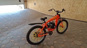 Велосипед Lifan с двигателем,мотором 152f-3