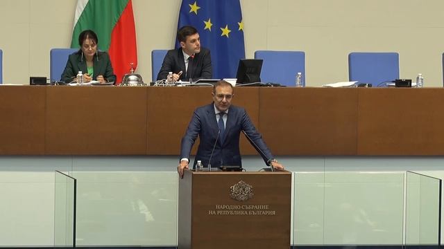 ПРОЦЕДУРА НА БОРИСЛАВ ГУЦАНОВ В НС НА 09 11 2023 смотреть онлайн