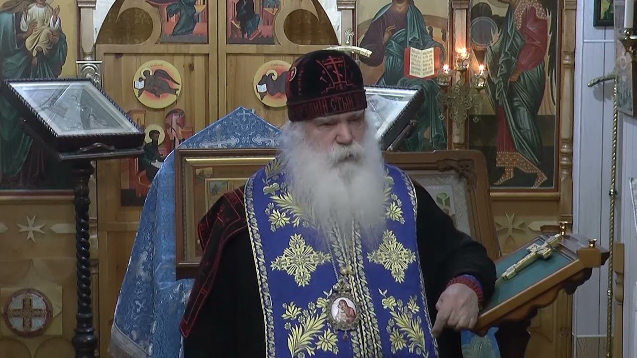 ПРОПОВЕДЬ К ВЕРУЮЩИМ ПЕРЕД ИСПОВЕДЬЮ 18_02_24 смотреть онлайн