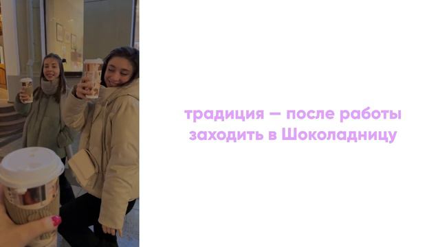 весенний glow up 💖 меняю свои ежедневные привычки смотреть онлайн