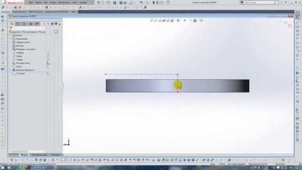 Solidworks создание решётки с надписью