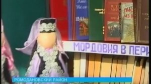 Мастерица из Ромоданова делает куклы из пластиковых бутылок