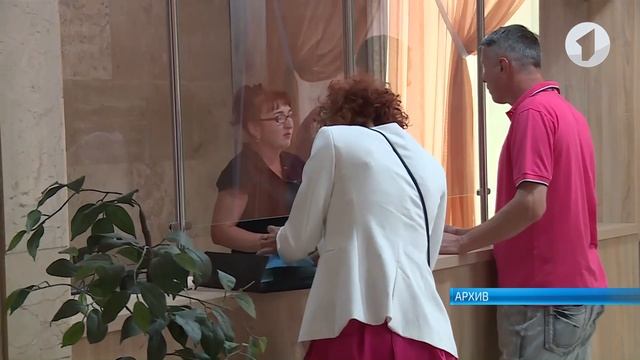 Портал госуслуг заработал смотреть онлайн