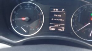 Skoda octavia a5 fl 1,8 tsi  странная работа двигателя