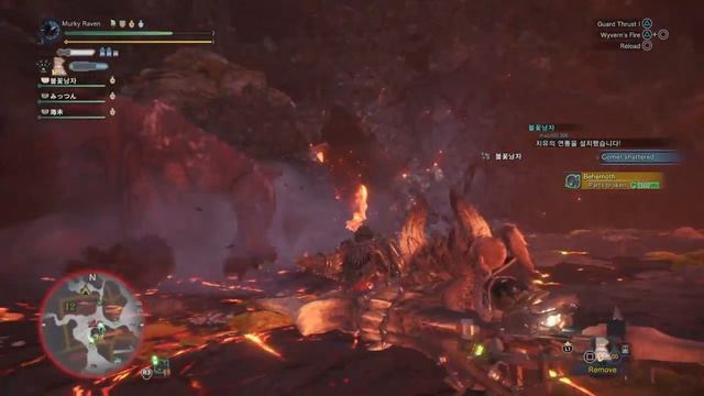 Monster Hunter World - Behemoth For Dummies! смотреть онлайн