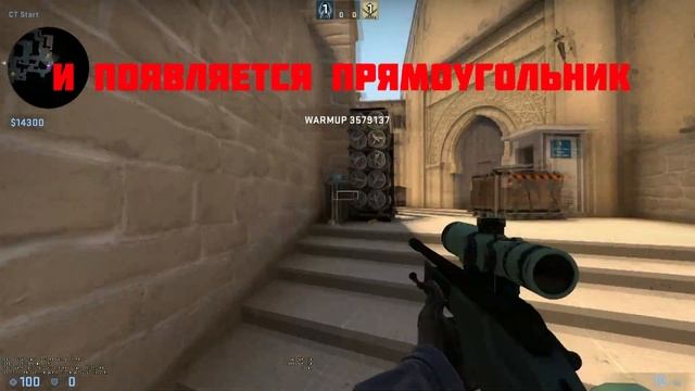 CS:GO | КАК СДЕЛАТЬ ПРИЦЕЛ ДЛЯ АВП, SSG 08, И.Т.Д | :3 смотреть онлайн