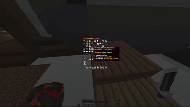 (PVP FUNTIME) Я АБСОЛЮТ И ВСЕ Я ХЗ ЧЕ ПИСАТЬ смотреть онлайн