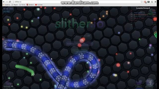 Обзор игры Слизарио (Slither.io) смотреть онлайн