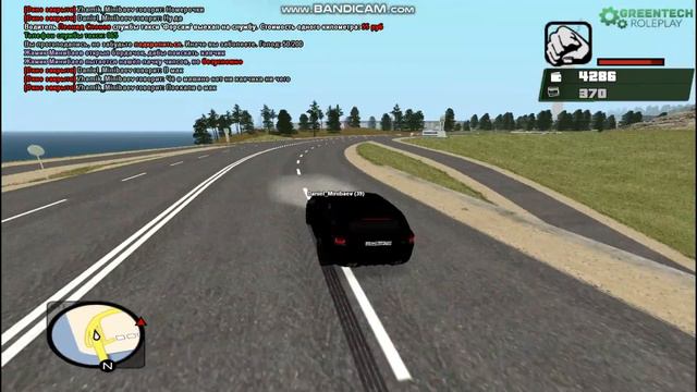 НАЧАЛО ИГРЫ! ИГРАЕМ ТОЛЬКО ЗДЕСЬ! - GREENTECH RP