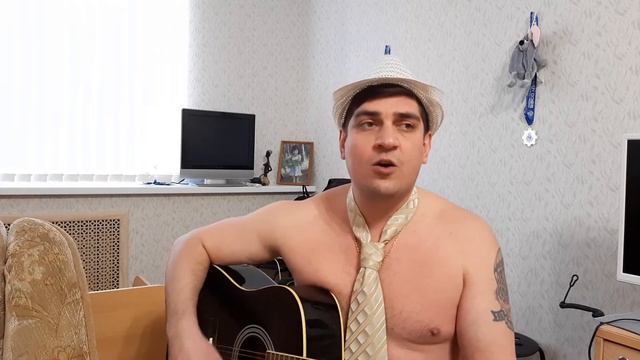 Махнём в деревню песня на гитаре. смотреть онлайн