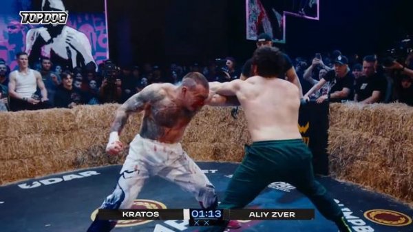 Боец 90-х Кратос vs Алый Зверь (реванш) Кровавое побоище! TOP DOG