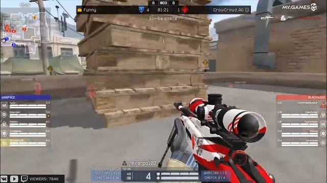 НОВЫЙ ПИН КОД ФИНАЛ WARFACE PRO - Промо Страница, Достижения за Просмотр Турнира смотреть онлайн