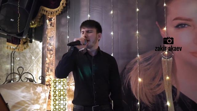 Султан Лагучев - Горький вкус (cover Батырхан Казимов) смотреть онлайн