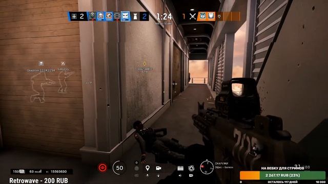 СТРИМ Rainbow Six Siege на Xbox Series S на Геймпаде 120 FPS смотреть онлайн