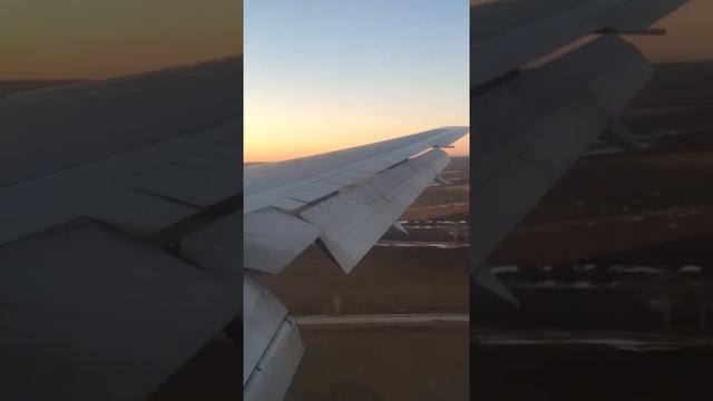 Посадка в Екатеринбурге смотреть онлайн