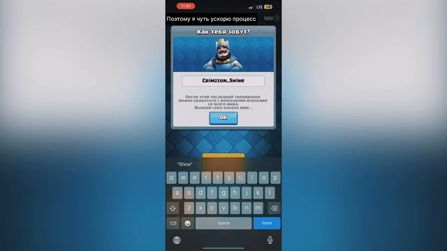 Новая эра канала.. Вас ждет многое в этом году тем более… смотреть онлайн
