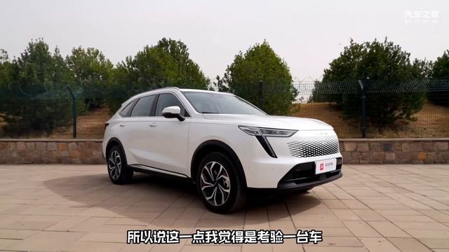 哈弗枭龙MAX测试报告：只聊城区驾驶，Hi4有用吗？ смотреть онлайн