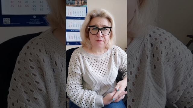 Про зависть