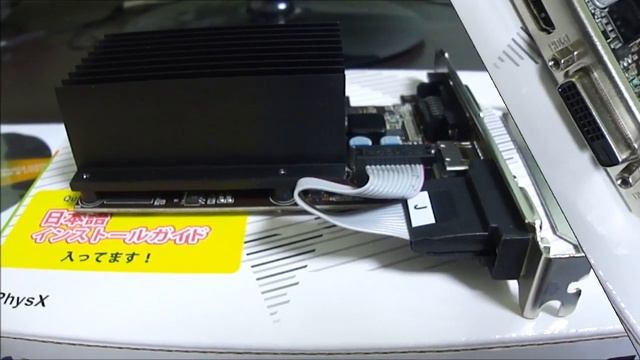 Palit GeForce GT 730 NEAT7300HD06-2080H Unboxed смотреть онлайн
