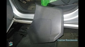 Постоянно светятся стопы - Opel Zafira-B 1,7cdi