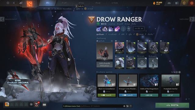 DOTA 2 MODS DOWNLOAD | FREE DOTA 2 SKIN CHANGER | DOTA MODS INSTALL TUTORIAL | FREE DOTA 2 SKINS