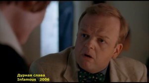 Сигурни Уивер: Фильмография