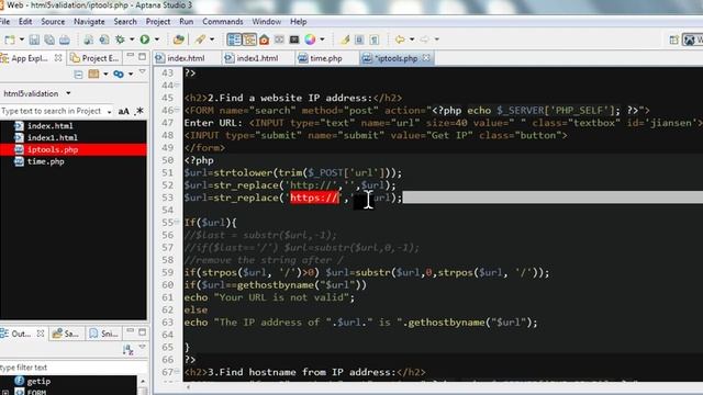 Design an IP tools using PHP смотреть онлайн