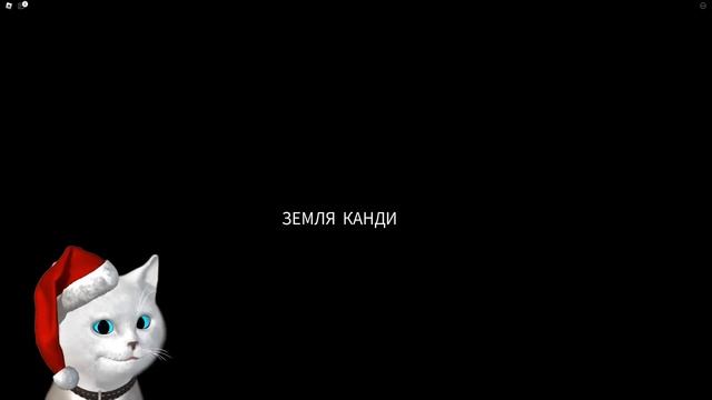 ПОБЕГ ОТ СУМАСШЕДШЕГО УЧИТЕЛЯ В РОБЛОКС / Кронос смотреть онлайн