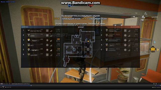 ЧУВАК ЕСТЬ ЧУВАК))) смотреть онлайн